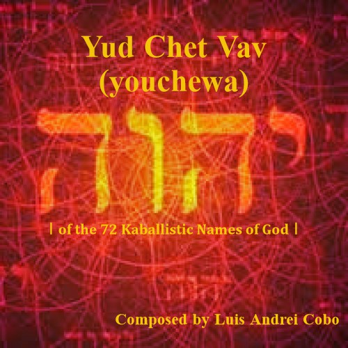 Yud Chet Vav